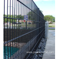 PVC Coated Double Wire Mesh Fence